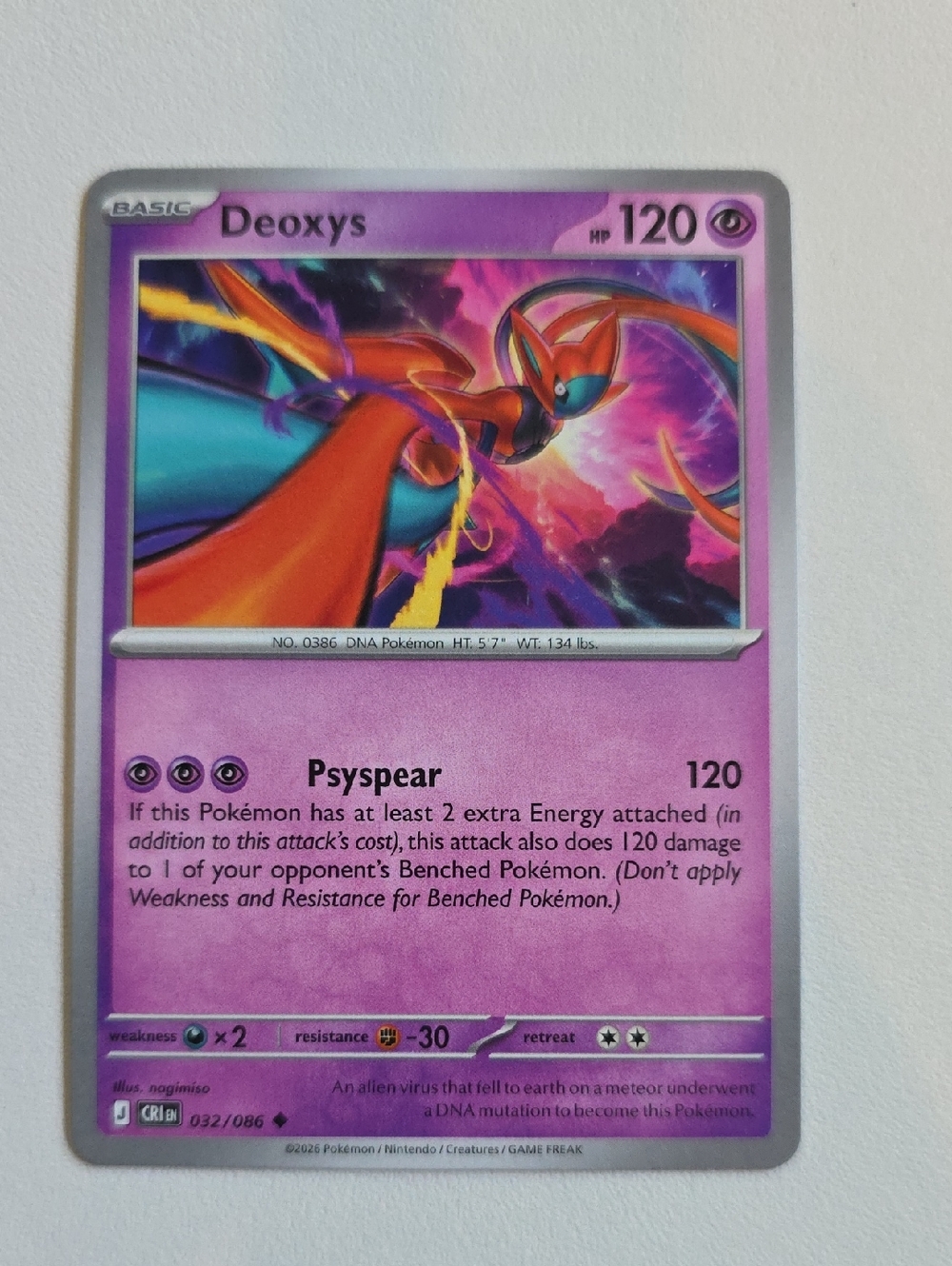 Pokemon Deoxys Trading Cards - Picture 5 of 6